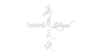 Shelhiel  Farewell Angel