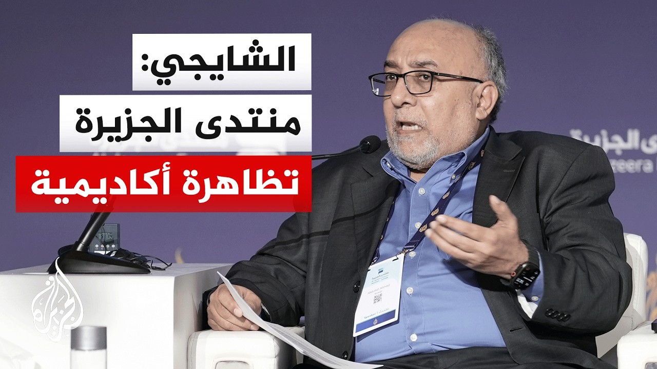 �������: ����� ������� ������ ����� �������� ����� ����� �������
 - نشر قبل 9 دقيقة