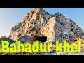 The bahadur khel salt mine karak saltmines salt