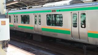 E231系1000番台・E233系3000番台コツK-02編成+ヤマU234編成横浜駅発車