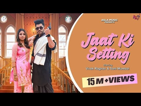 Jaat Ki Setting