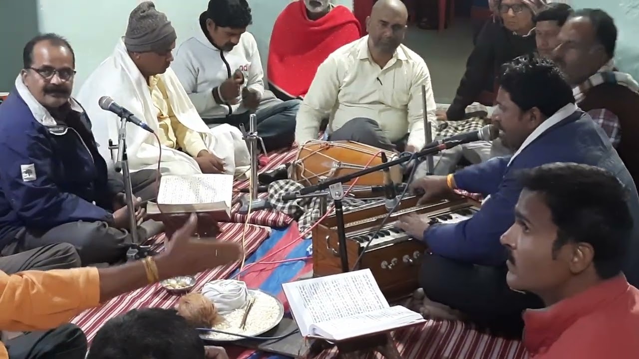 Rama Rama रटते रटते - Ramcharitmanas || Bagheli Bhajan/Lokgeet || Amit Pandey & Team....