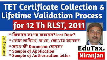 TET Certificate Collection & Lifetime  Validation Process, 12 th RLST ,2011,Sample Application ,SSC