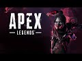 🔴【 Apex Legends 】ВЕЧЕРНИЙ СТРИМ | НОВОГОДНЕЕ НАСТРОЕНИЕ 🔴