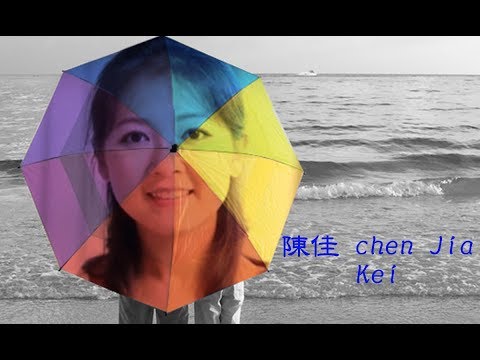 【陳佳 Chen Jia】&  拉丹　そして…めぐり逢い ♫