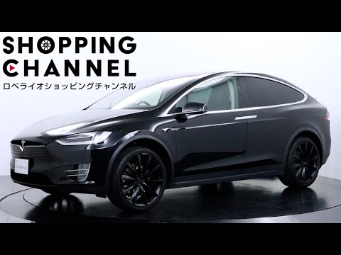 テスラ モデルX 100D 2017年式 - YouTube