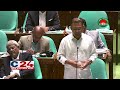 চট্টগ্রামের জলাবদ্ধতা নিয়ে সংসদে যা বললেন প্রধানমন্ত্রী তারেক রহমান | Parliament News