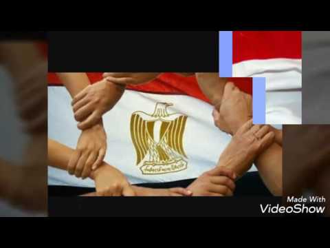 اغنية يا بلادي يا احلي البلاد يا بلادي 2013 جديد