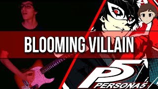 Persona 5 "Blooming Villain" - METAL COVER || Christian Richardson