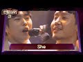 극저음↘과 극고음↗이 부르는 가요는? 김영재vs최성훈 'She'♪ (원곡: 잔나비) 팬텀싱어3(Phantom singer3) 5회