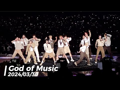 [4K] FANCAM 💎 240330 세븐틴 음악의신 God of Music 