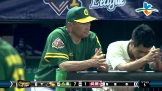 20140604-2 爆米花 合庫vs綺麗 6下 陳俊秀逮住機會 左外野安打 帶有一分打點