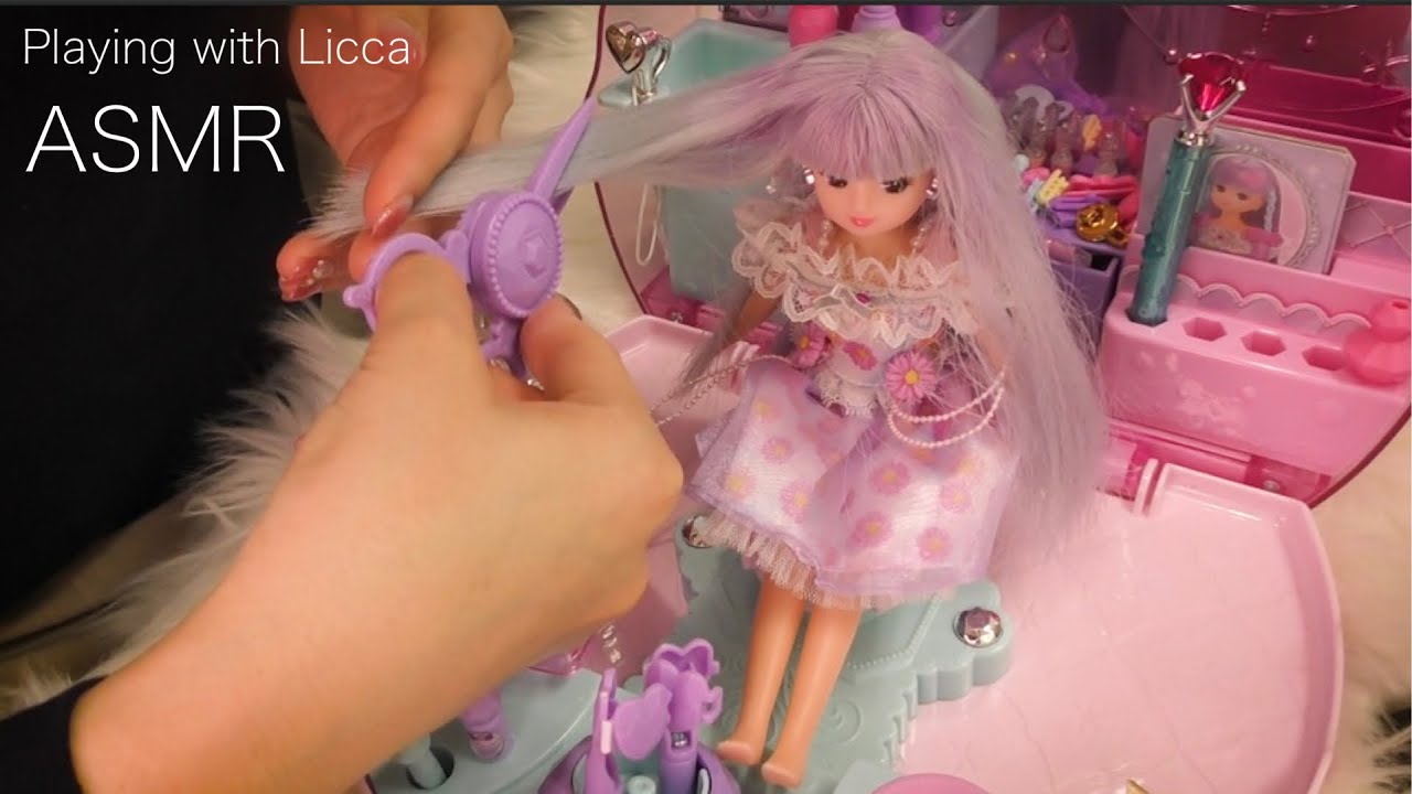 *ゆるASMR* リカちゃん人形で遊びましょう。- Playing with Licca-chan Doll -
