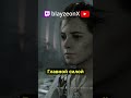 Короткий обзор на A Plague Tale Innocence!