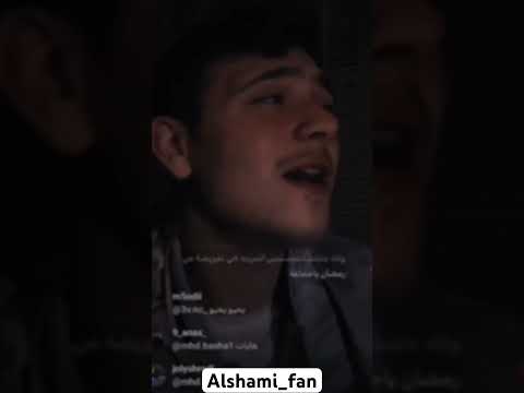 شو بدي عد لبذلاش الشامي