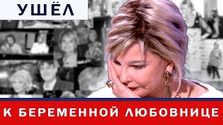 Роскошь и предательство: Татьяна Веденеева рассказала о разводе на Лазурном берегу!
