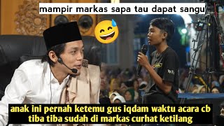 Download Lagu ANAK INI PERNAH KETEMU GUS IQDAM WAKTU ACARA CB CURHAT KETILANG MP3 Download Lagu ANAK INI PERNAH KETEMU GUS IQDAM WAKTU ACARA CB CURHAT KETILANG MP3