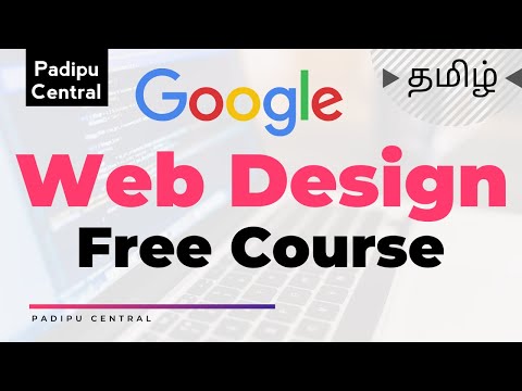 Free Web Design
