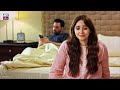 Living with a Toxic Husband 😰 | Dur e Fishan | ARY Zindagi