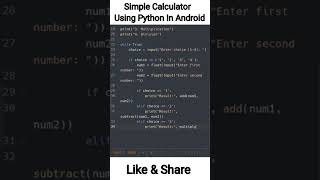 Simple Calculator Using Python In Android #python #coding #replit #shorts