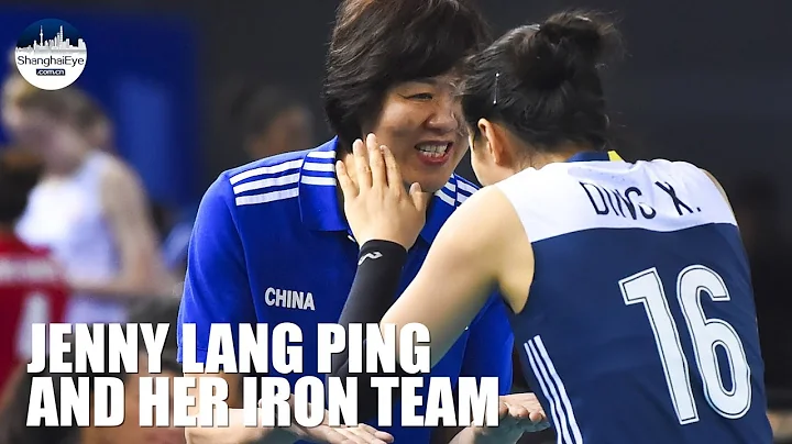 A peek into "Iron Hammer" Jenny Lang Ping and her team's Olympics training session - DayDayNews