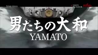 MV  YAMATO