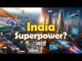 Bharat 2050 🇮🇳: Duniya Mein Kahan Hoga? 😳 | India Future Superpower Explained | India vs World