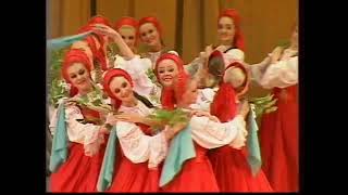 Ансамбль Березка Во Поле Березка Стояла Девичий Хоровод Beriozka Ensemble Russian Folk Dance Superb