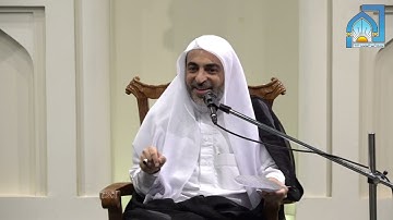 الشيخ هيثم العلي | في رحاب سورة الفاتحة ج١٢ | ٢٦ رمضان ١٤٤٢هـ