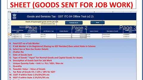 ITC 04, HOW TO FILE ITC-04,  ITC-04 FILING,HOW TO FILE GST ITC-04,  LABOUR JOB RETURN