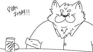誤作動