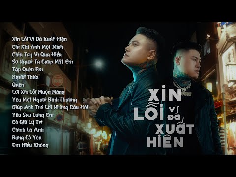 Anh Nghĩ Anh Nên Rời Xa Để Biết Em Hạnh Phúc Thế Nào - Xin Lỗi Vì Đã Xuất Hiện - Album Vũ Duy Khánh