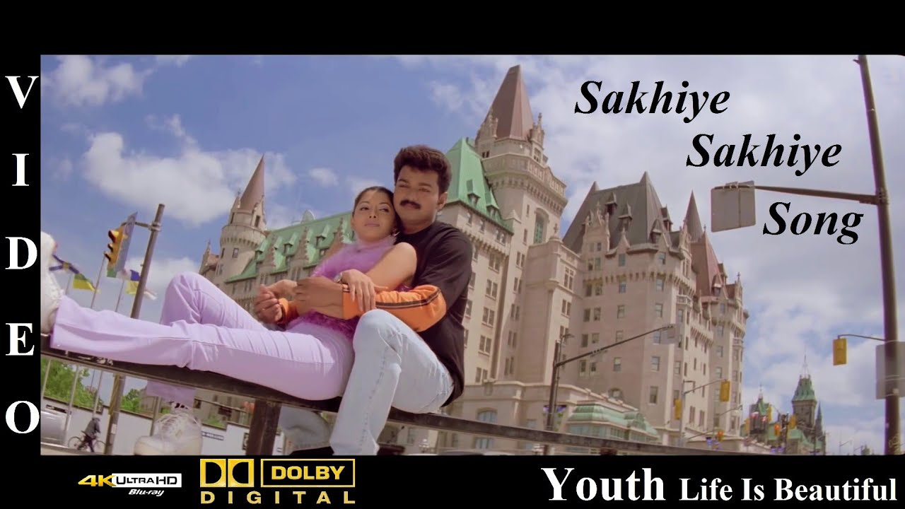 Sakhiye Sakhiye   Youth Tamil Movie Video Song 4K Ultra HD Blu Ray  Dolby Digital Sound 51 DTS
