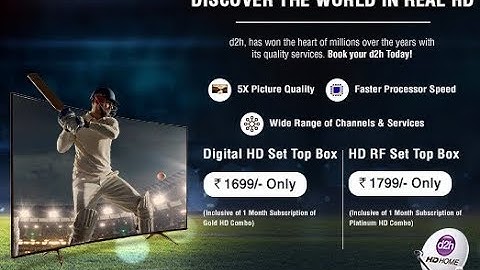 D2H Stream Android box