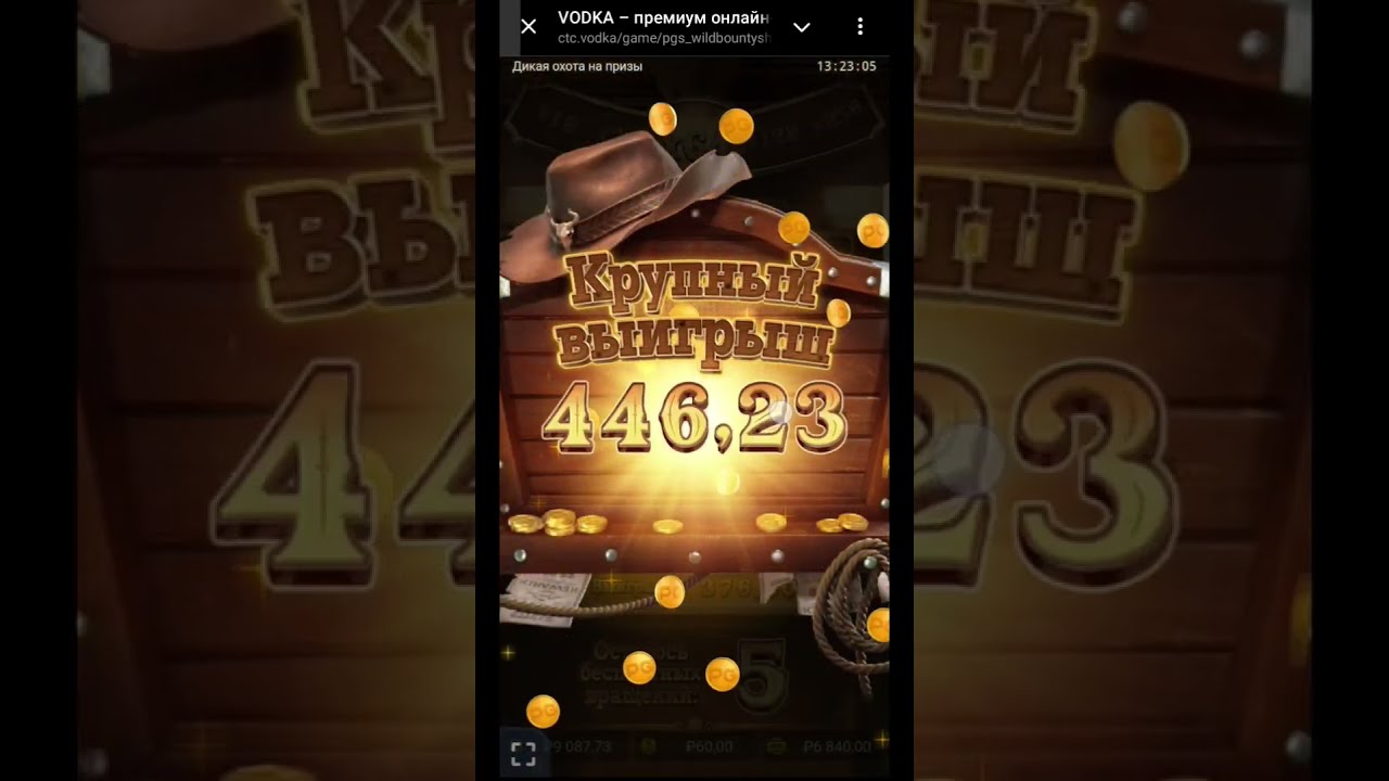 Pinco казино бонуска в Wild Bounty #casino #бонус #выйгрыш #pgsoft #pinco #бонуска #бонусыказино