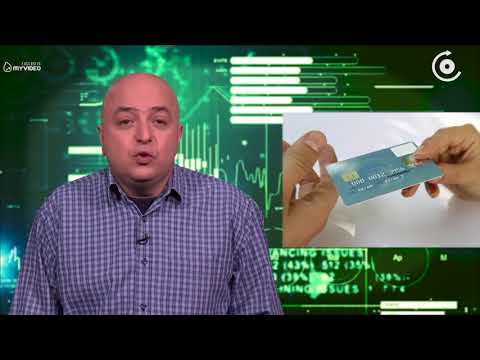 სასარგებლო რჩევები - როგორ დავიცვათ საბანკო ანგარიშები და ბარათები