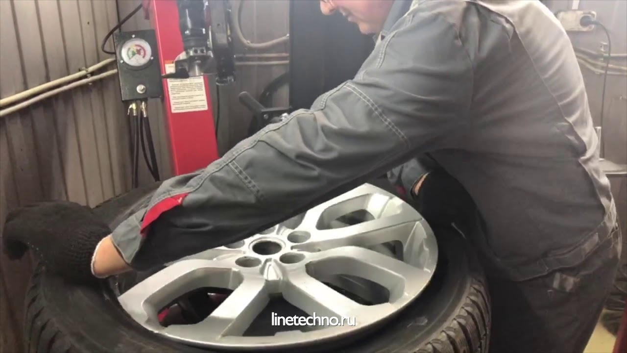 Шиномонтаж в Люберцах - YouTube
