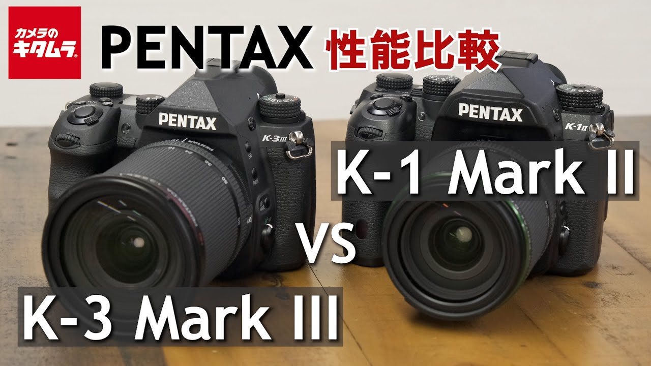 メーカー直送】 超中古 ⅱ k-3 PENTAX - フィルムカメラ - www.smithsfalls.ca