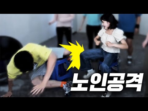 관장 <strong>체면</strong> 다구기네... 마싯대 오디션