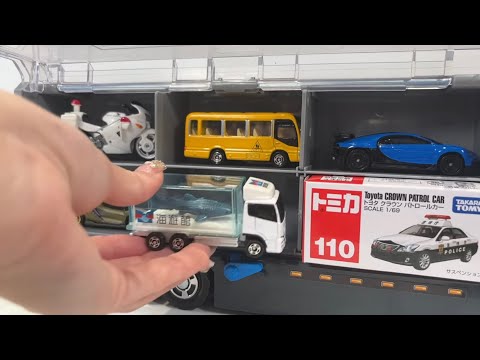 ゴロゴロいっぱい】トミカのミニカーを箱から出すよ！🚚Let's