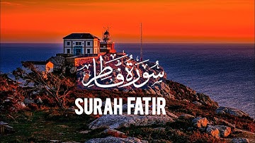 Surah Fatir|Abo Shoraim | 35-سورة فاطر