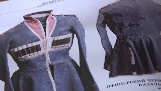 Презентация книги об оружии кубанских казаков пройдет в Краснодаре Презентация книги об оружии кубанских казаков пройдет в Краснодаре