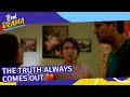 The truth always comes out | Three Words To Forever | Cinemaone