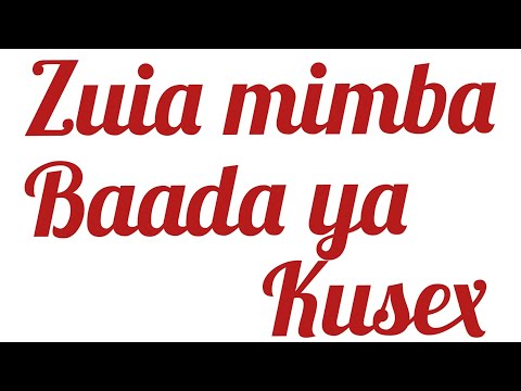 Video: Je! Ni Salama Kunywa Wakati Wa Mazoezi