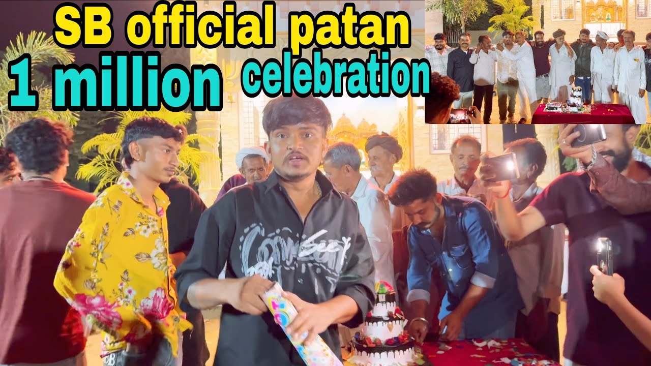 SB official Patan 1 million celebration //mr vipul musician 