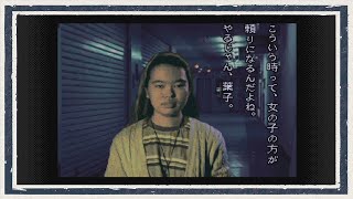 ◇晦-つきこもり 実況プレイ◇part91 - YouTube