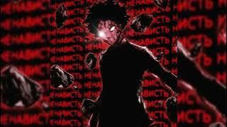 automotivo da sequência inter celestial 2.0 (slowed   reverb)