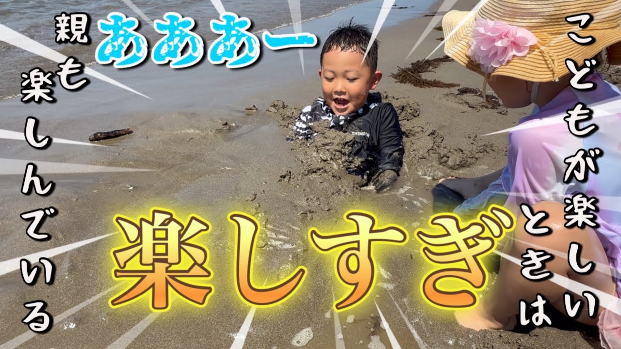 【旅行】海はきれいで最高に楽しめたが日焼けがやばかった😆