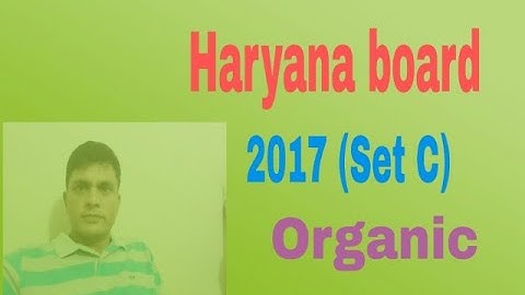 Haryana board 2017 set C solution || hbse previous papers
