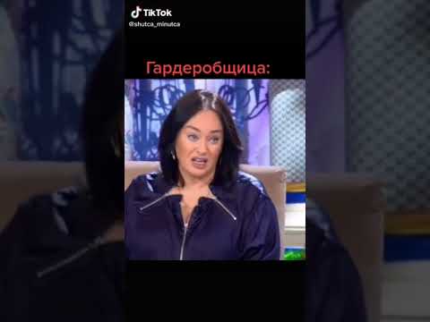 Я отдаю куртку без петельки |Tik tok \ приколы тик ток| #shorts